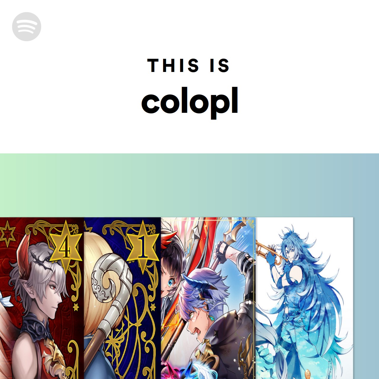 This Is Colopl Spotify Playlist