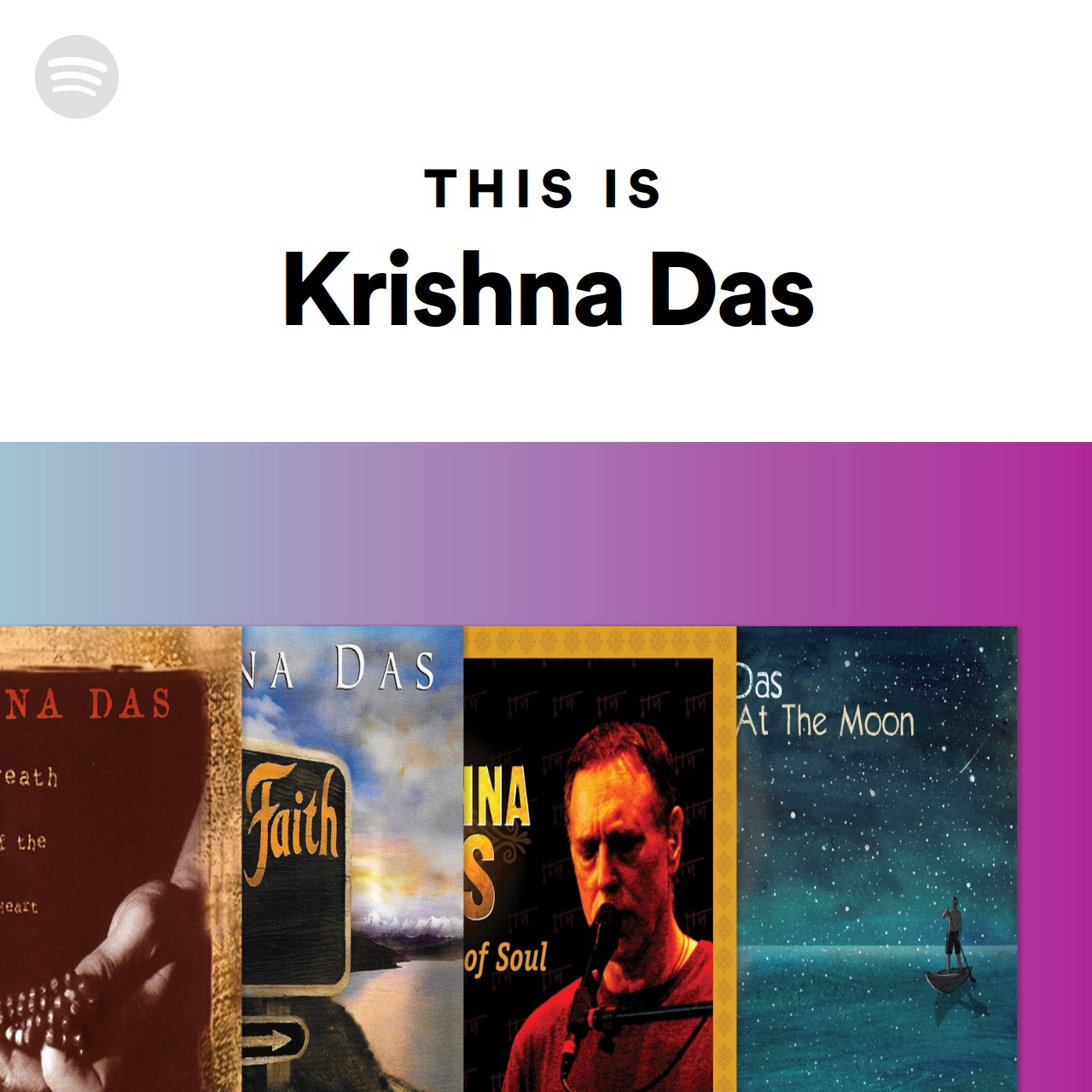 krishna das sri argala stotram